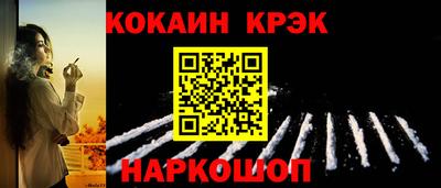 а пвп мука Малгобек