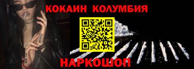 а пвп мука Малгобек
