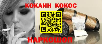 прущие грибы Мариинск