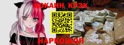 прущие грибы Мариинск