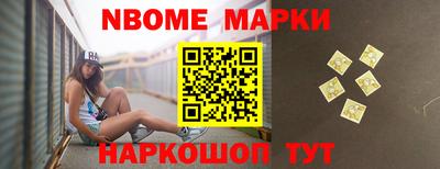 а пвп мука Малгобек