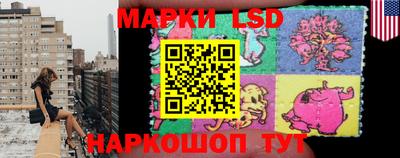 крисы Малоярославец