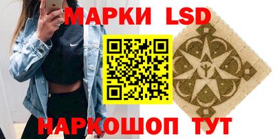 прущие грибы Мариинск