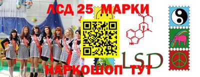 прущие грибы Мариинск