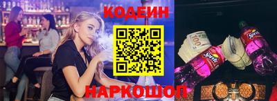 прущие грибы Мариинск