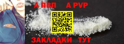крисы Малоярославец