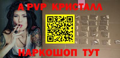 прущие грибы Мариинск