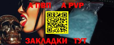 прущие грибы Мариинск