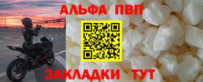 крисы Малоярославец
