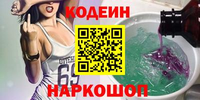 а пвп мука Малгобек