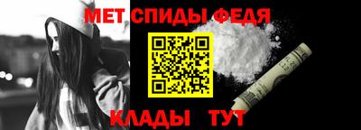 а пвп мука Малгобек