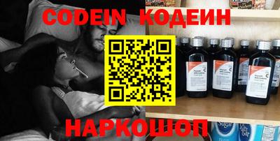 крисы Малоярославец