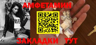 крисы Малоярославец