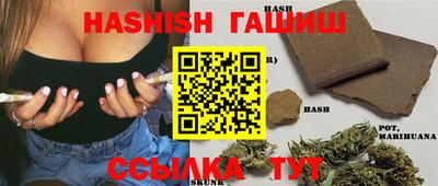 крисы Малоярославец