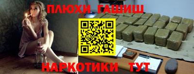 прущие грибы Мариинск