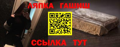 крисы Малоярославец