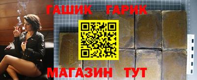 крисы Малоярославец