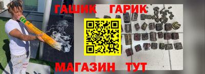 крисы Малоярославец