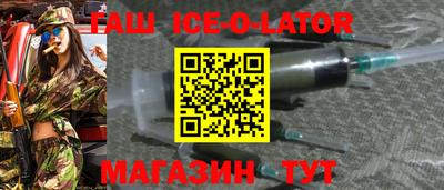 крисы Малоярославец