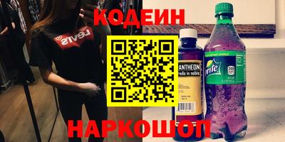 крисы Малоярославец
