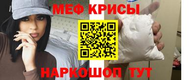 прущие грибы Мариинск