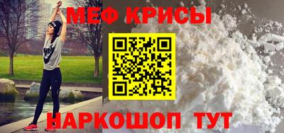 прущие грибы Мариинск